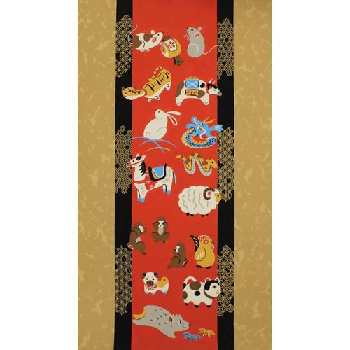 Noren Japanese Style Curtain, Room Divider, Blindfold Noren, 33.5 x 59.1 inches (85 x 150 cm), Cut Free Cut, Long Length, Long, Stylish, Modern Japanese Style, Japanese Pattern, Japanese Modern, Made