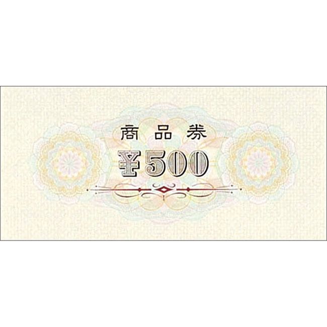 ササガワ(Sasagawa)タカ印 証書 商品券 9-308 500円 76×160mm 100枚