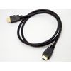 SS-Service HDMI 2.0 Cable (100cm)