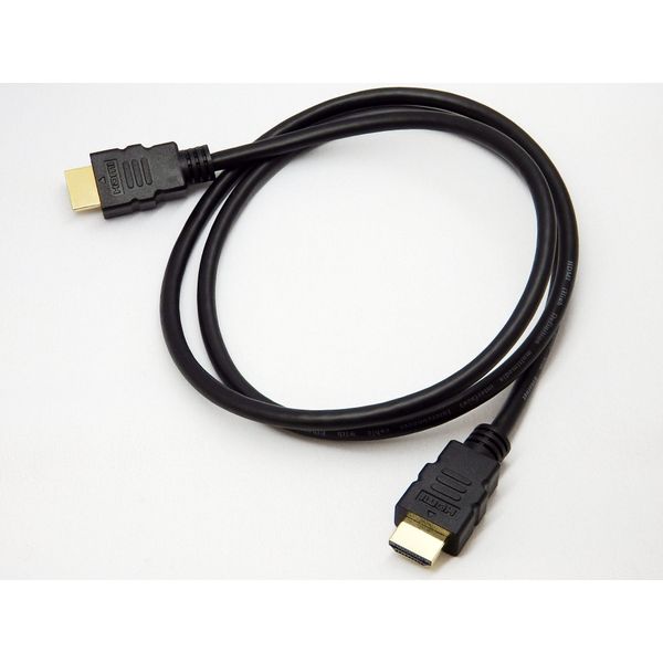 SS-Service HDMI 2.0 Cable (100cm)