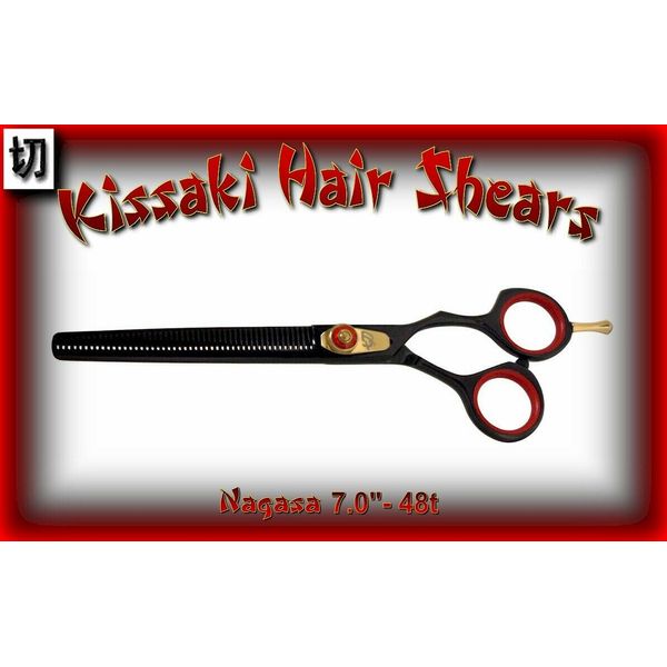 Kissaki Black R 7.0" Nagasa 48 tooth Pet Thinning Shears Dog Grooming Scissors