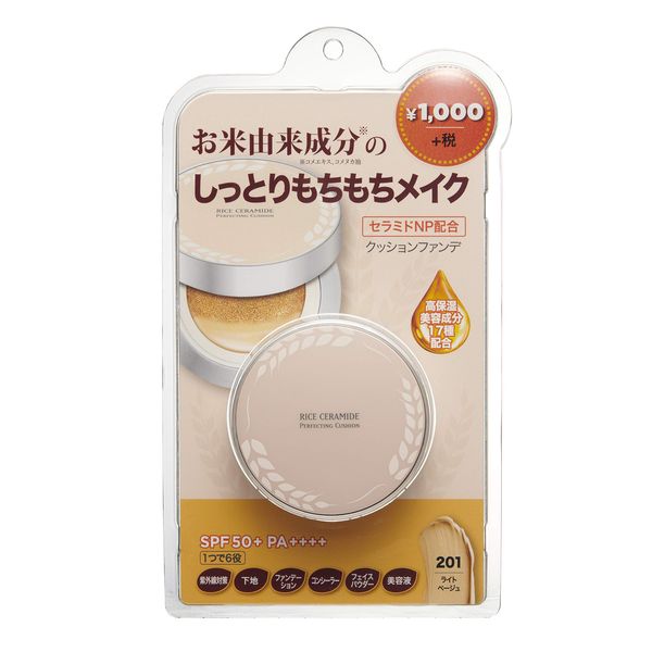 The Face Shop R&C Perfect Cushion 201 Light Beige, Foundation, 0.5 oz (15 g) (x1)
