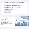 StemBeauty Face Lotion, All-in-One Gel Serum, Human Stem Cells, Aging, Culture Solution, 6.1 fl oz (180 ml)