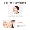 SINIC The Simple Barrier Cream, 1.4 fl oz (40 ml), Genuine Import for Japan, The SIMPLE BARRIER CREAM Weak Acidity, Pores, Moisturizing, Hypoallergenic, Sensitive Skin, Face Cream, Moisturizing Cream, Moisturizing Cream, Skin Care, Korean Cosmetics