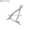 OdontoMed2011 Kern Bone Holding Forceps 8" with Ratchet