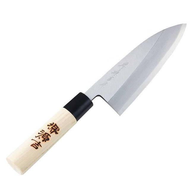 Bestco MA-3701 Sakai Genkichi Japanese Knife