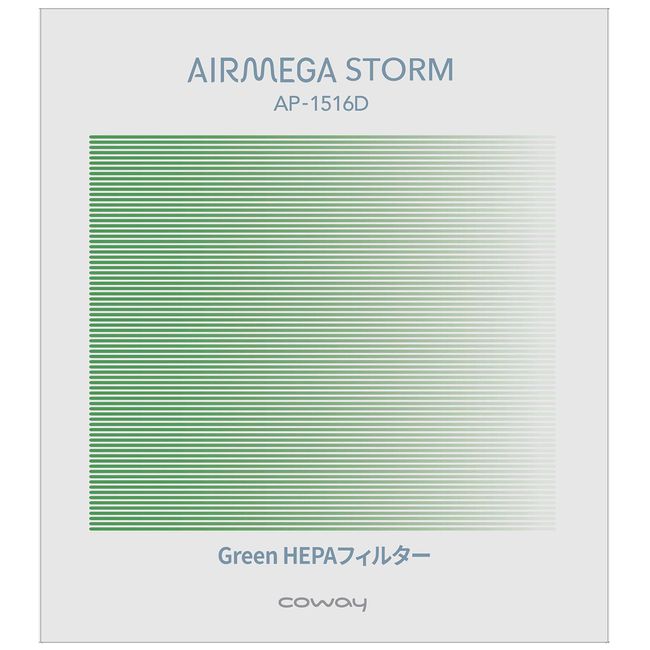 COWAY Air Purifier AIRMEGA STORM Replacement Antibacterial GreenHEPA Filter