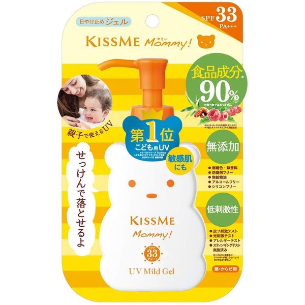 Mommy New UV Mild Gel SPF33 PA+++ - 100g (Green Tea Set)