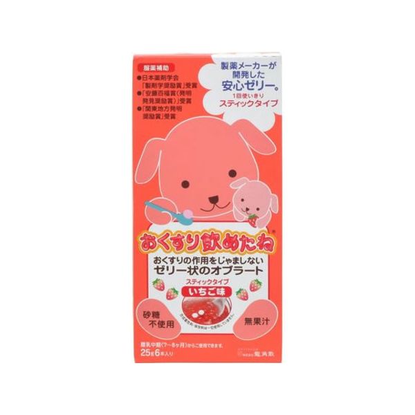 Ryukakusan Medicine Drinker Stick Type Strawberry Flavor 6 Sticks Health Care Baby Care