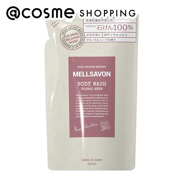 Mellsavon Body Wash Floral Herb Refill/Floral Herb 380mL Body Soap @cosme 