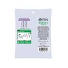 Martin Acoustic Guitar Strings (MA535S)