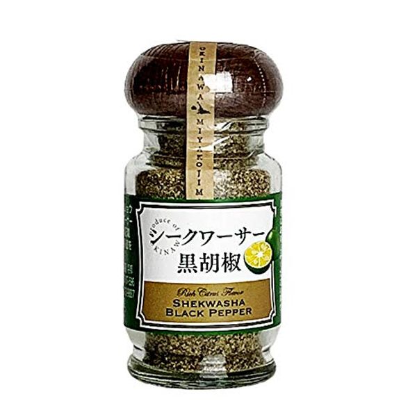 Okinawa Souvenir Pepper Shikwasa Okinawa Seasoning Gourmet Pepper Shikuwasa Black Pepper, 1.1 oz (30 g)