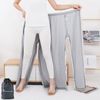 WEEOATAR Nursing Pants, Loose Nursing Care, For Year-Round Use, Semi-Open, Sleeping, Diaper Changing, Support Changing, Soft, Lightweight, Pants Only, Unisex, All Seasons