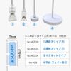 Mini Streamer Pole Stand [Transparent Clip Small] (White) [No.45505] [Courier]