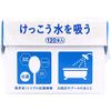 Triple antibacterial cotton swab absorbs water 120 pieces