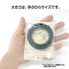 Nippon Kasen Stubborn Mini Miniature Gallery Garden Table