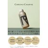 ChronoCharme Hand Wash [300ml]