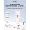 [NACIFIC] PHYTO NIACIN TONE UP CREAM