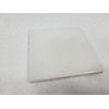 Snow White Ceramic Florida Tile 4 3/8 in FT Rippled Subway Square Potters Touch