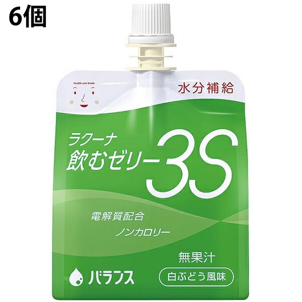 3% OFF coupon 1/24 20:00-1/29 01:59 Next day delivery until 15:00 ☆ Balance Co., Ltd. Lacuna Drinking Jelly 3S (hydration jelly) White grape flavor 150g x 6 set &lt;Electrolyte-containing, calorie-free, fruit juice-free&gt; Drug Pure Rakuten Ichiba Store 