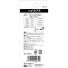 SK11 haikapura 20pF/30pF/40Pf