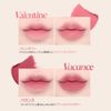 espoir RD208 The Three Clip Stick, Cream Matte #4, Eve 0.03 oz (0.9 g), THE SLEEK LIPSTICK CREAM MATTE Lipstick, Matte Lipstick, Matte Lipstick, Hard to Fall Off, Beautiful Color, Korean Cosmetics, Espore Official