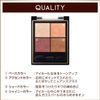 Excel Real Close CS01 Eyeshadow, Color: Terracotta Booty