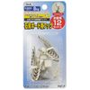 ITEC KBFT-110 Gypsum Board Hooks, 12 Sets