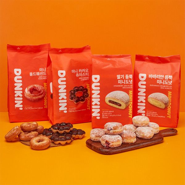 2 packs of Dunkin' Donuts (strawberry Bavarian Chewy Tea, etc.), 1 mini cacao chewy tea_1 strawberry mini donut