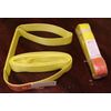 2x EE1-902 18ft Polyester Web Lifting Sling 2" x18' Lifting Tow Strap eye to eye
