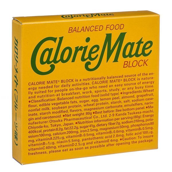 CALORIE MATE FRUIT BLEND x 10 BOXES (40 BARS) DIETARY ENERGY BAR from Japan