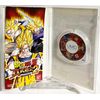 ドラゴンボールZ 真武道会2 - PSP
