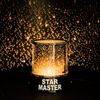 LED Sky Star Master Night Light Lamp Mobile Star Projector