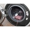 Fujipax Sales Laundry Tub Silica 110