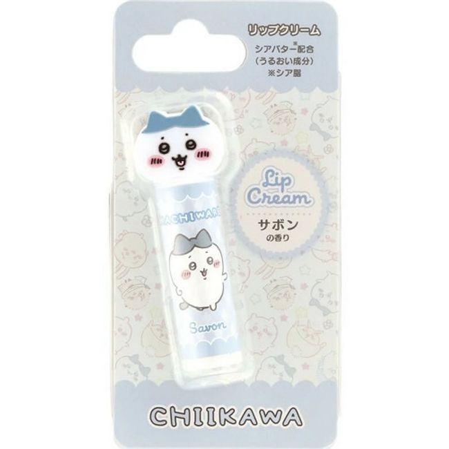 [Limited quantity] Chikawa mascot lip balm Hachiware [1 piece] (Wraith)