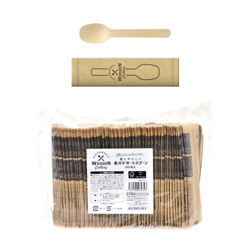 Strix Design SD-934 Wooden Dessert Spoons, Disposable, Commercial Use, 100 Pieces, 4.3 inches (11 cm), Individual Packaging, Natural Wood, Flat Tip, Easy to Scoop, Natural Texture, Cafes, Outdoors,