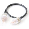 ONKODO 19364 Pure Copper Plug Power Cable (Ti2000-8055) (1.2m)