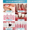 CAREDO Sensitive Teeth 100g