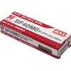 Max Max Super F Nail sf40mo Dark Beige