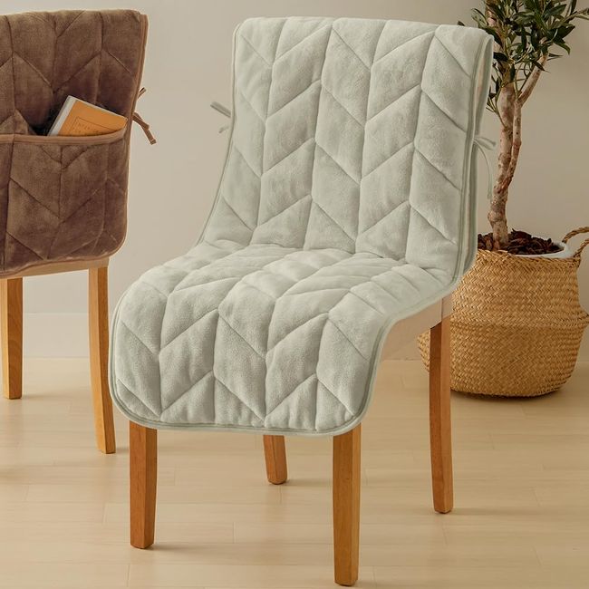 BELLUNA Chair Cover, Chair Cover, Warm, Fluffy, Antibacterial, Odor Resistant, Moisture Absorbent, Heat Generating, Flannel Material, Warm Chair Cover, With Pockets, Quilted, Stylish, Gorgeous,