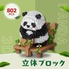 IMPLAY TOYS Panda Block (6756)