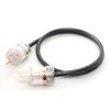 ONKODO 19364 Pure Copper Plug Power Cable (Ti2000-8055) (1.2m)
