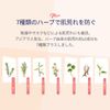 Hydra V Mask Hydra V Mask Lululun Face Mask, Pack of 28