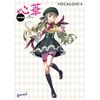 VOCALOID4 Library Shinhua Japanese Version Single Edition
