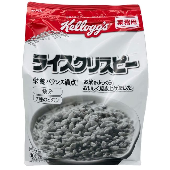 Kellogg's Rice Crispy, 10.6 oz (300 g)