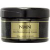 NMN Skin Maintenance Cream, 6.3 oz (180 g)