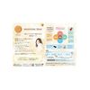 EPORASHE Moisture Soap 2.8 oz (80 g)