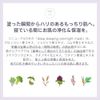 mirari deep sleeping overnight mask