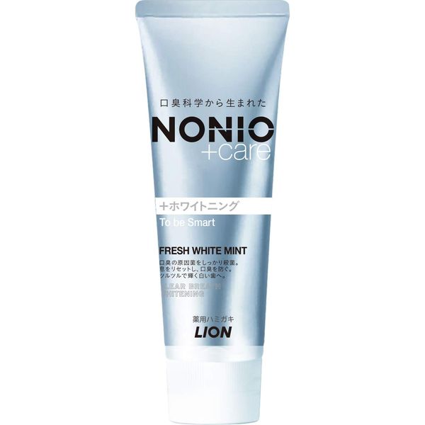 NONIO Plus Whitening Toothpaste, 5-Piece Set, 4.6 oz (130 g)