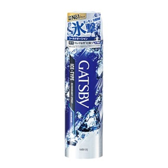 [Next-day delivery available] [Mandom] Gatsby Ice Deodorant Spray Cold Ocean 135g (quasi-drug) [Cosmetics]